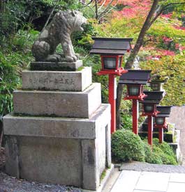 Tiger on the entrance of the Kurama mountain